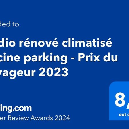 Studio Climatise Piscine Parking - Prix Du Voyageur 2023 Et 2024 ! Merci Cogolin Eksteriør bilde